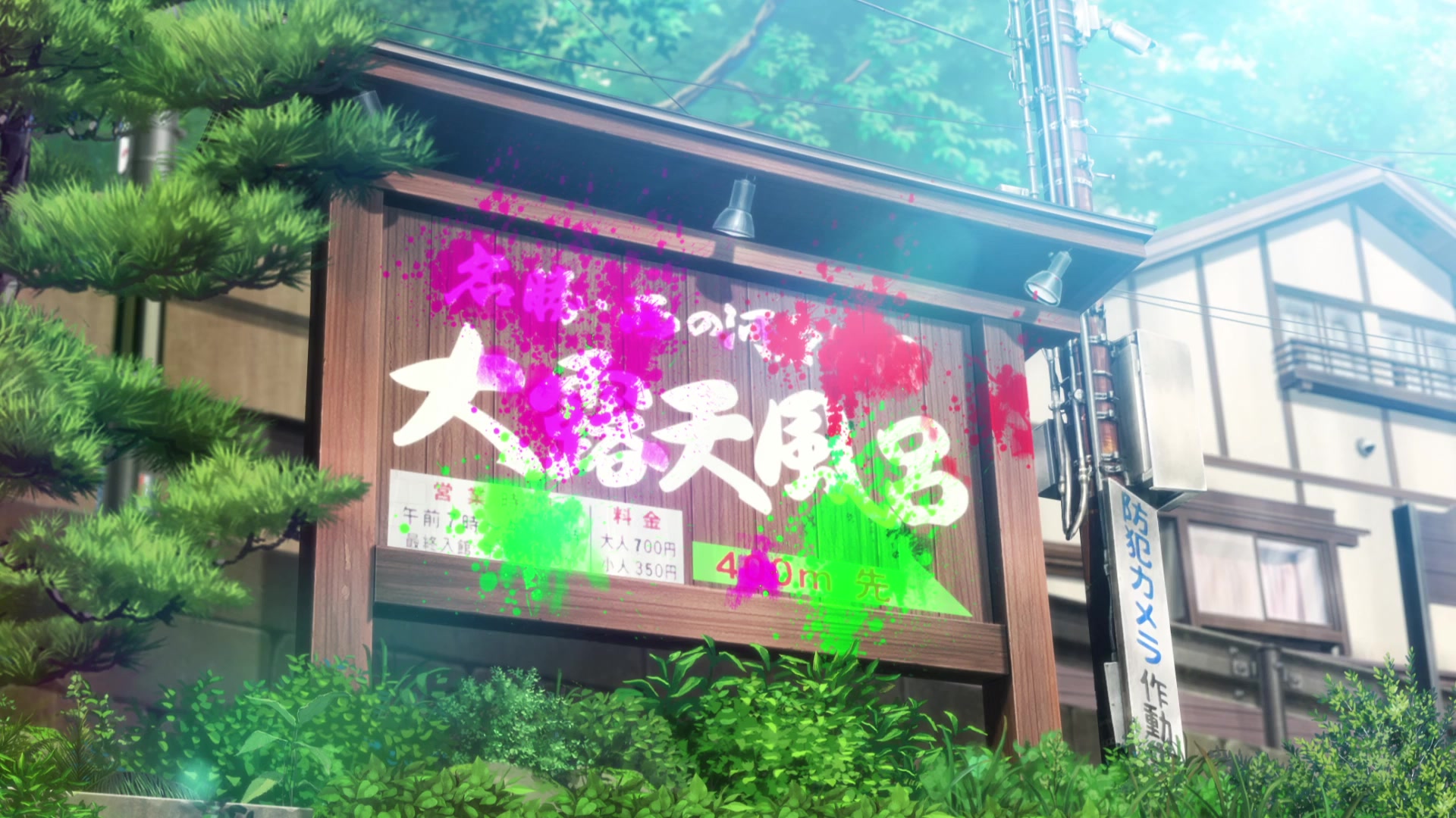 [Tsukyio Editing Resources] Zom 100 - Ep 8 - 369.mp4